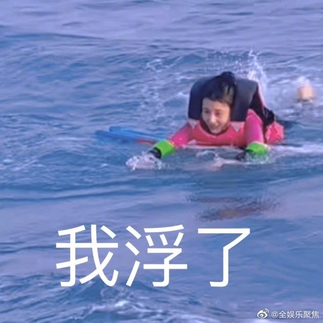 女子家里突然寄来一个杯子，两天被骗了8万，陌生包裹要小心