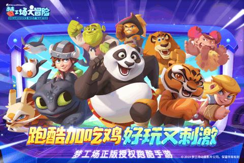 三国志12