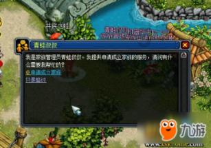 神秘的午夜