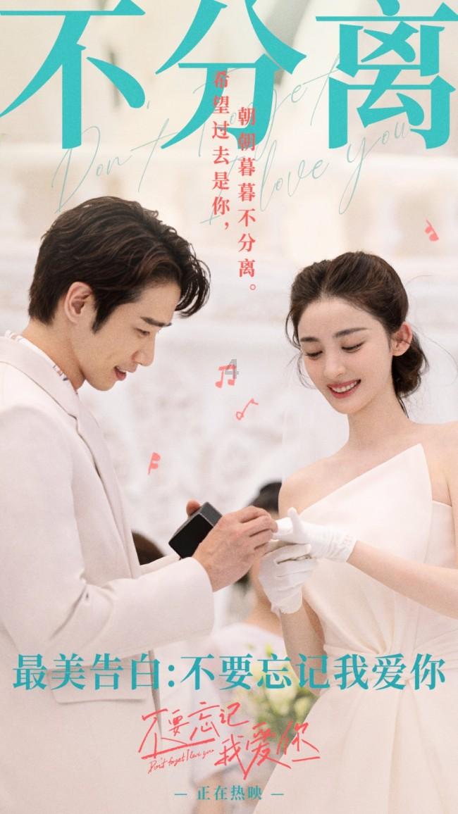 之前跟我表白被我拒绝之后的人发朋友圈弹唱了一首我会等什么意思？