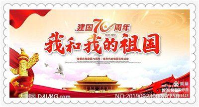 比150厘米小的最大一位小数是什么游戏画面