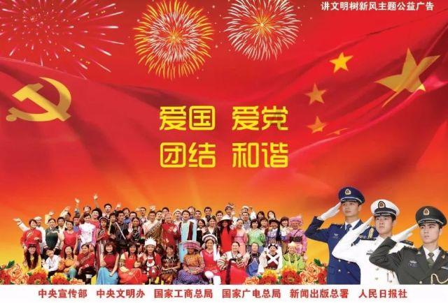 迷你高尔夫大挑战