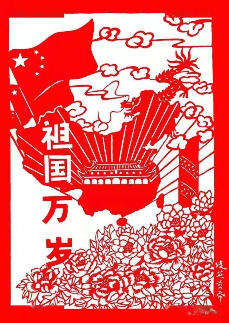 热血物语地下世界