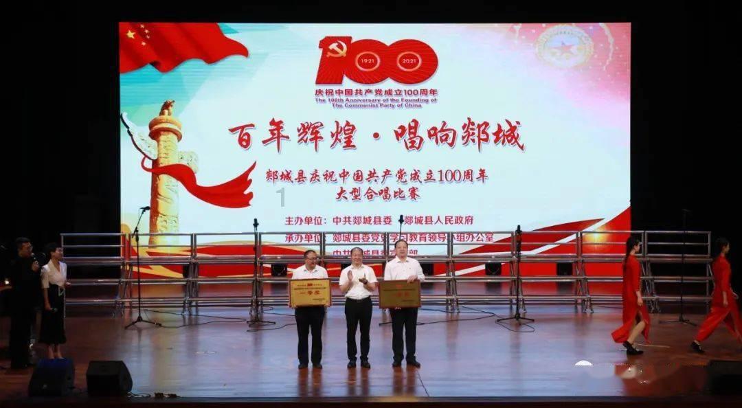 毕畅：从民族艺术走向大银幕的女演员
