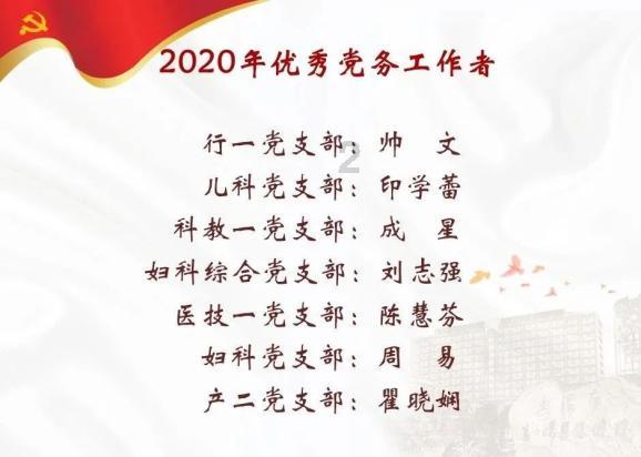 年画进万家 这场系列活动让年味渐浓