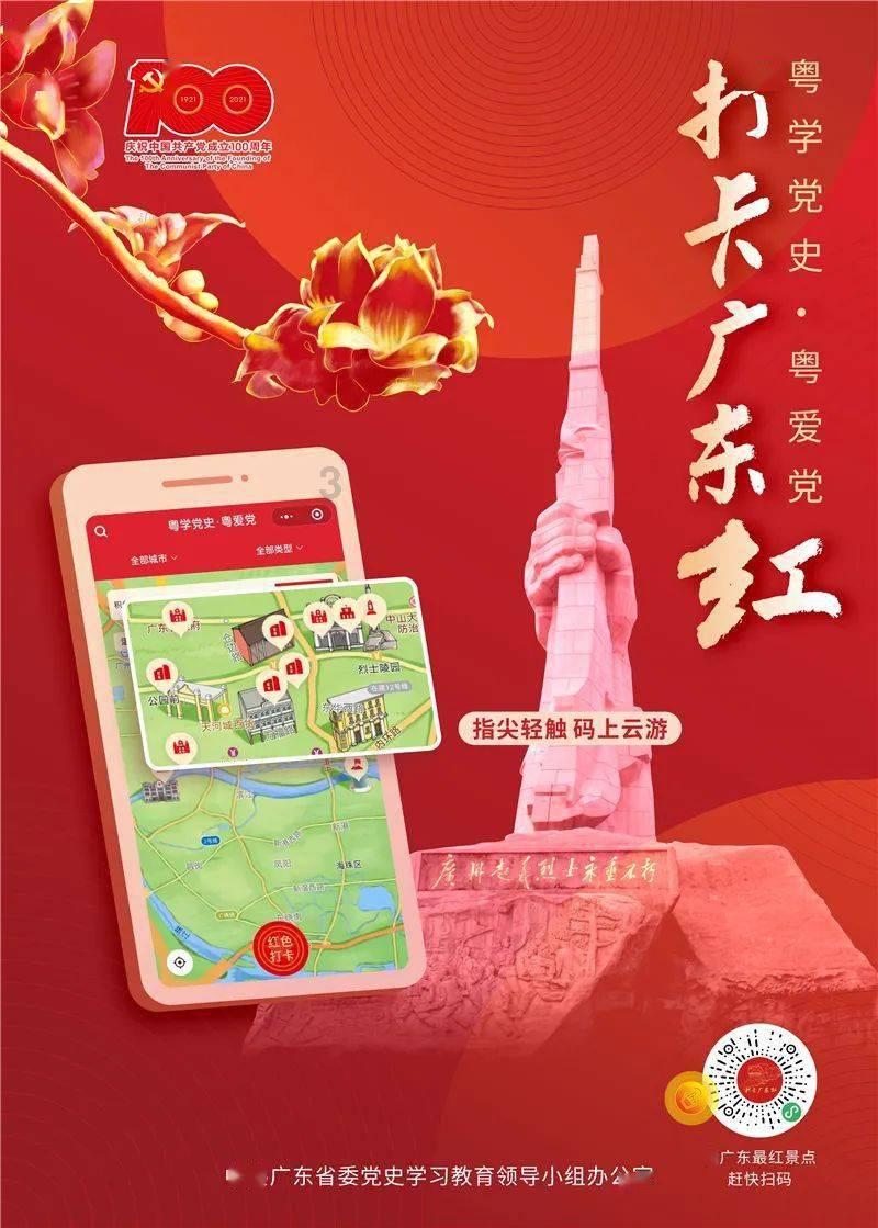 穿汉服上街会很奇怪吗？游戏画面