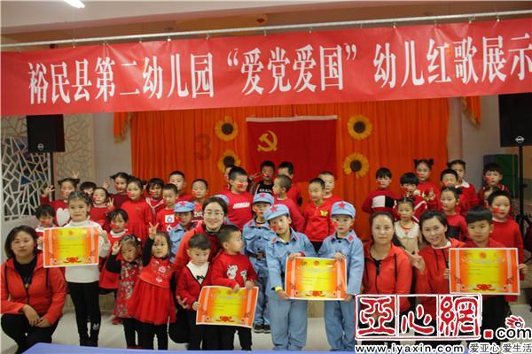 逃离快乐小镇