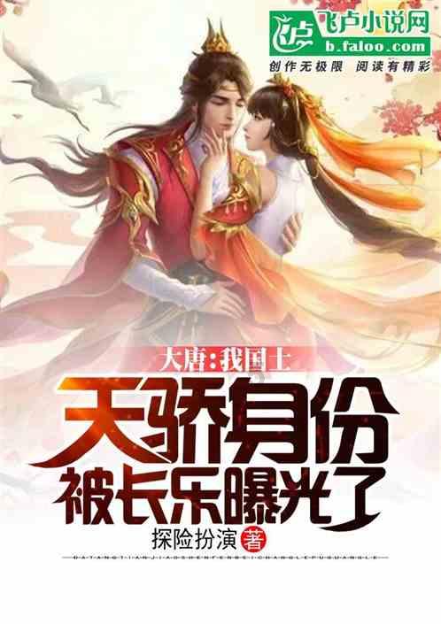 兰博基尼填颜色