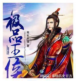 海陆重工取得膜式壁余热锅炉的人孔机构专利,锁紧机构简单且可靠